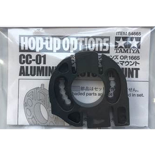 Tamiya 54665 CC-01 Aluminum Motor Mount (CC01/XC/Pajero/Jeep/Unimog/Bronco)