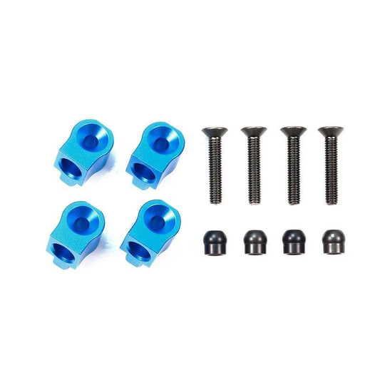 TAMIYA 54760 M-07 Concept Aluminum Rear Suspension Mount (M07)