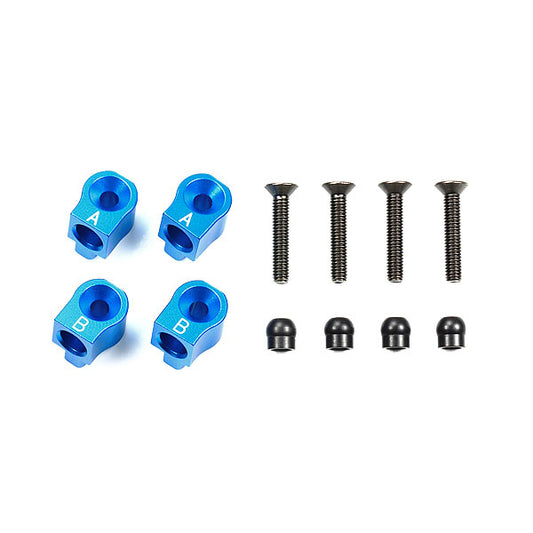 Tamiya 54787 M-07 Concept Aluminum Rear Suspension Mount (Skid Angle Adjustment)