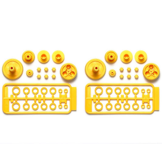 Tamiya RC 54930 SW-01 G parts (Gears Yellow) RC Car Spares/ Hop Ups