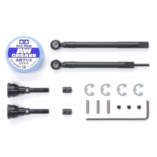 Tamiya RC 54984 CC-03 Front Assembly Universal Shafts LR RC Spares / Accessories