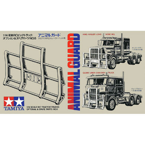 Tamiya 56506 Tractor Truck Animal Guard - RC Car Spares