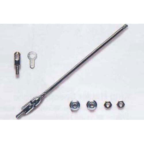 Tamiya 56507 Telescopic Antenna - RC Car Spares