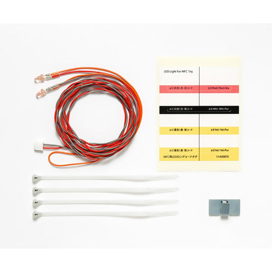 Tamiya RC 56549 LED Lights for Truck Multi-Function Control MFC Units - Red