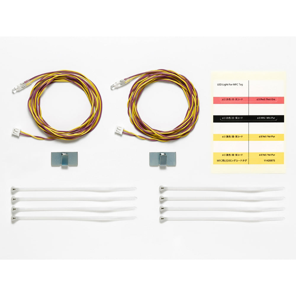 Tamiya RC 56551 LED Lights for Truck Multi-Function Control MFC Units - Yellow