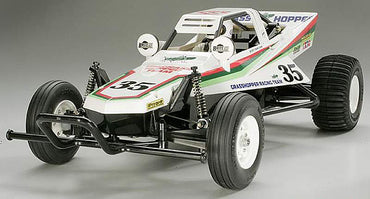 TAMIYA Grasshopper Buggy RC Car Deal Bundle. Radio, Battery & Charger 58346