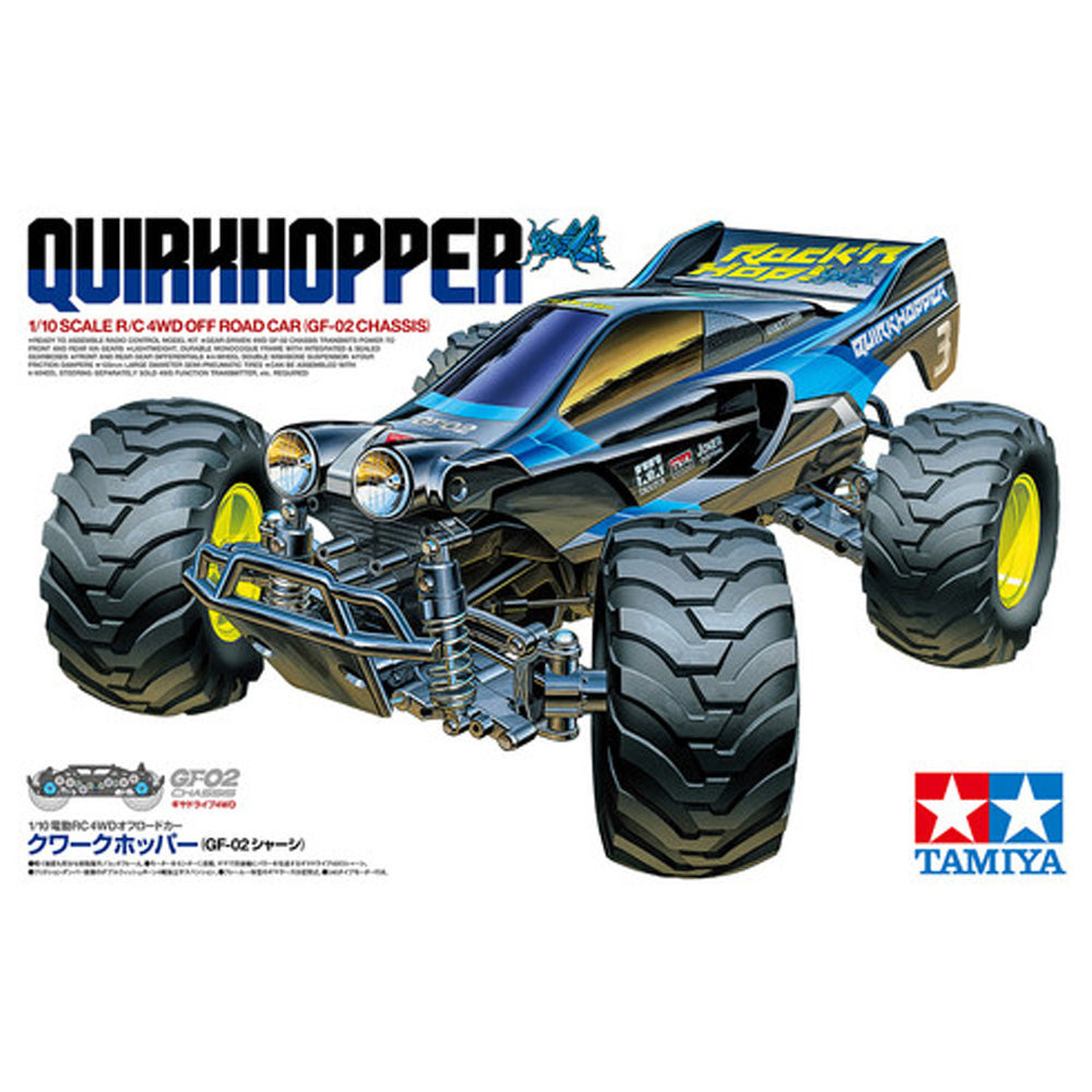 Tamiya RC 58576 Quirkhopper (GF-02) 1:10 RC Assembly Kit