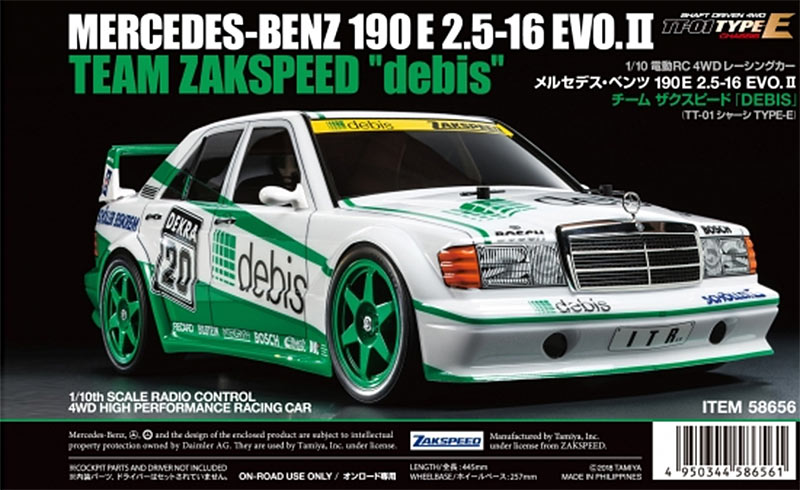 TAMIYA RC 58656 Mercedes Benz 190E E2 Zakspeed Debis TT-01E 1:10 Assembly Kit