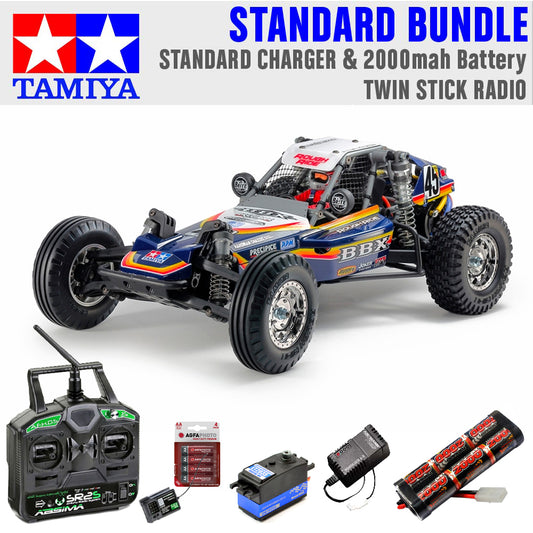 Tamiya RC 58719 BBX BB-01 Standard Stick Bundle