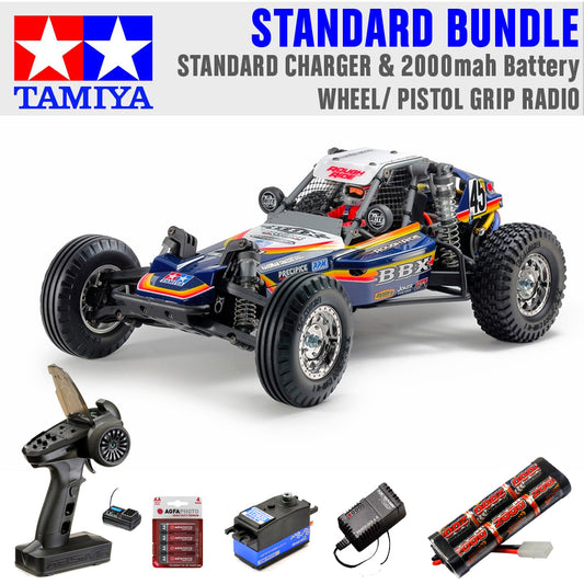 Tamiya RC 58719 BBX BB-01 Standard Wheel Bundle