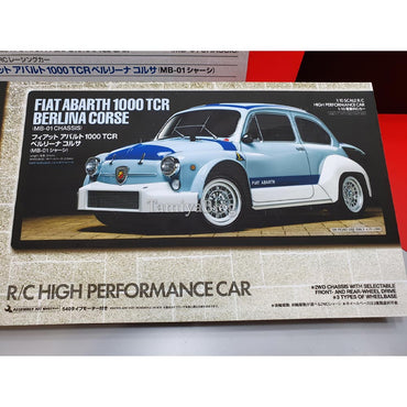 Tamiya RC 58721 1000 TCR Berlina Corse MB-01 RC Assembly Kit