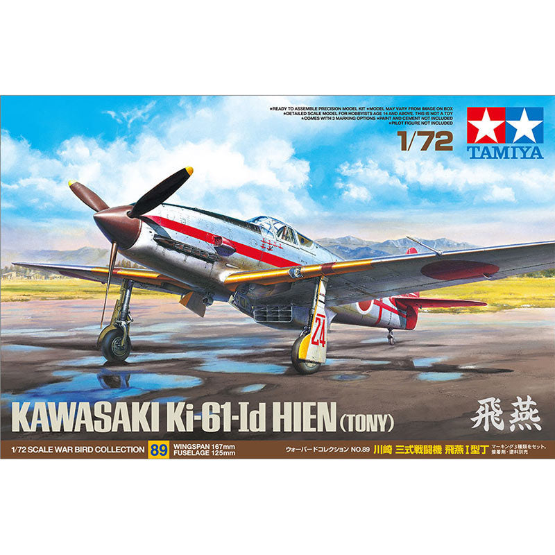 TAMIYA 60789 Kawasaki Ki-61 0 LD 'Hien' 1:72 Aircraft Model Kit