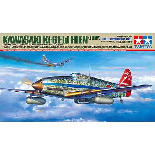 TAMIYA 61115 Kawasaki Ki-61-I d Hien 1:48 Aircraft Model Kit