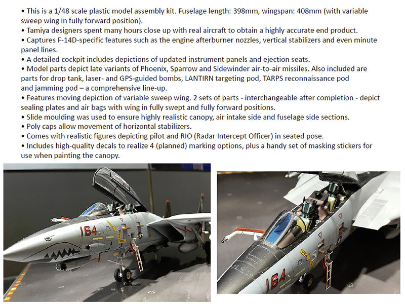 TAMIYA Grumman F-14D Tomcat 1:48 Aircraft Model Kit 61118