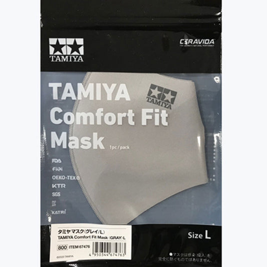 Tamiya Tamiya Comfort Fit Mask Grey 67476