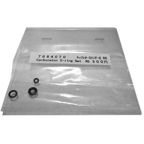 TAMIYA 7684070 Carb.O Ring Set (RS) - RC Car Spares