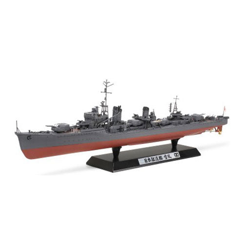 TAMIYA 78020 Japanese Destroyer Yukikaze 1:350 Ship Model Kit