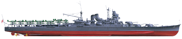 TAMIYA 78021 Japanese Cruiser Mogami 1:350 Ship Model Kit