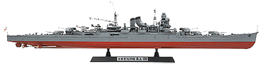 TAMIYA 78023 Mogami Heavy Cruiser with Gun 1:350 Ship Model Kit