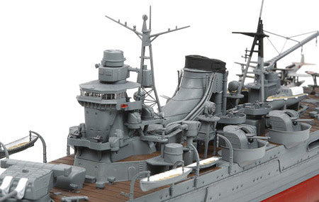 TAMIYA 78023 Mogami Heavy Cruiser with Gun 1:350 Ship Model Kit
