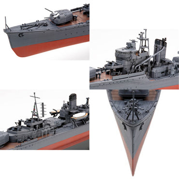 TAMIYA 78020 Japanese Destroyer Yukikaze 1:350 Ship Model Kit