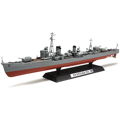TAMIYA 78032 Kagero Japanese Navy Destroyer 1:350 Ship Model Kit