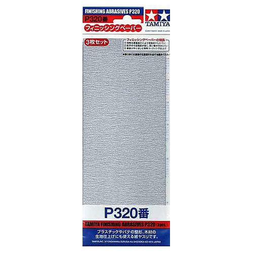 TAMIYA 87094 Finishing Abrasive P320 x 3 - Tools / Accessories