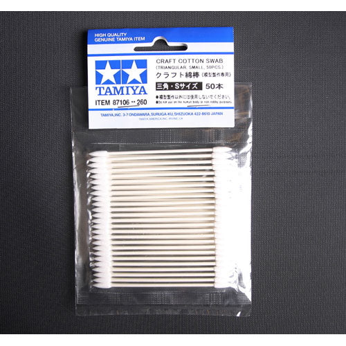 TAMIYA 87106 Cotton Swab (triangle small x 50) - Tools / Accessories