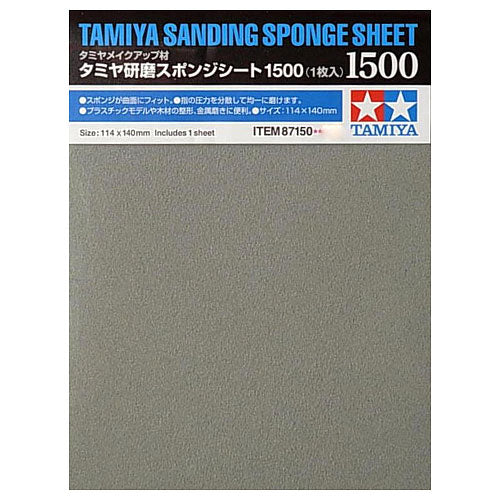 TAMIYA 87150 Sanding Sponge Sheet 1500 - Tools / Accessories