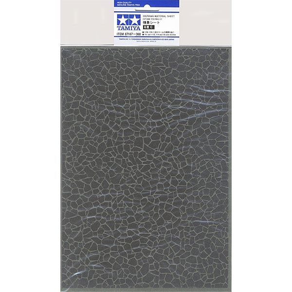 TAMIYA 87167 Diorama Sheet (stone Paving C) - Tools / Accessories