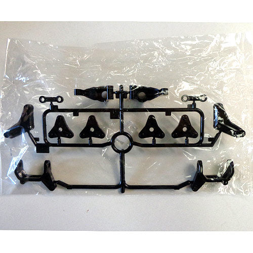 TAMIYA 9005288 C Parts 58075 - RC Car Spares