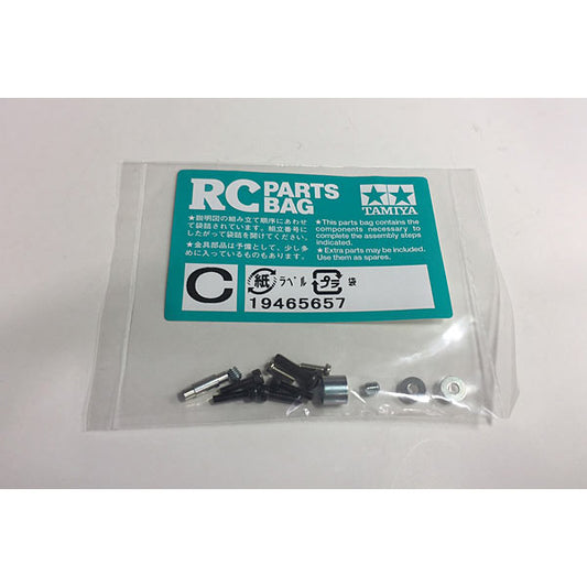 Tamiya 58347 Lunch Box/Midnight Pumpkin/CW01, 9465657/19465657 Screw Bag C