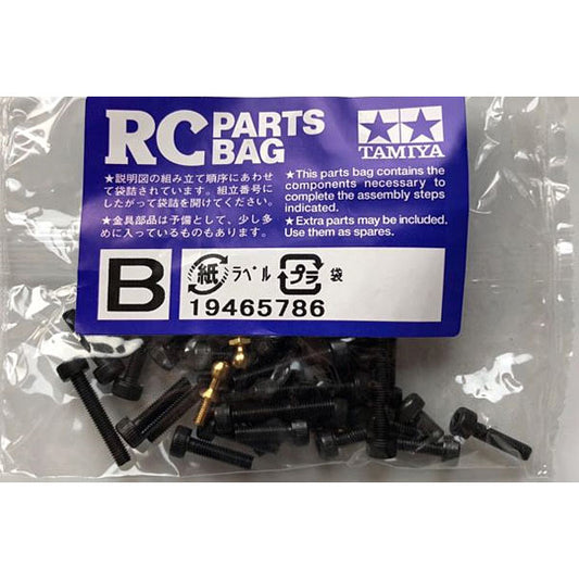 Tamiya 58441 Buggy Champ/58452 Sand Scorcher, 9465786/19465786 Screw Bag B