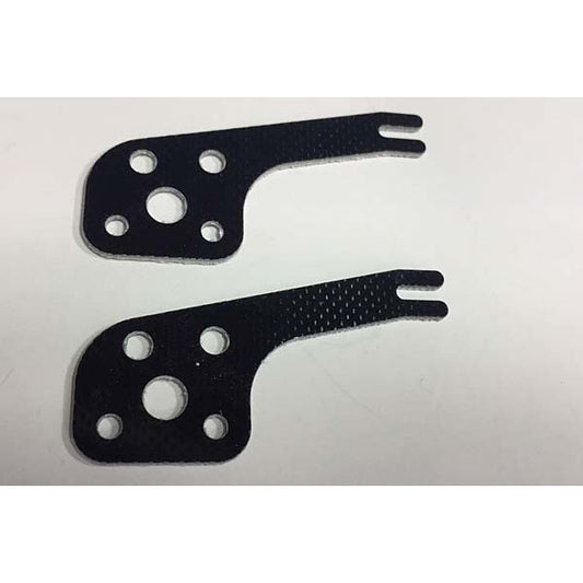 TAMIYA 9805124/19805124 Front Stabilizer Stay (2 pcs), 58047 Hot Shot/Hotshot 2