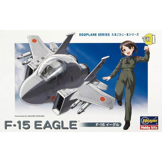 Hasegawa TH1 F-15 Eagle Egg Plane Model Kit
