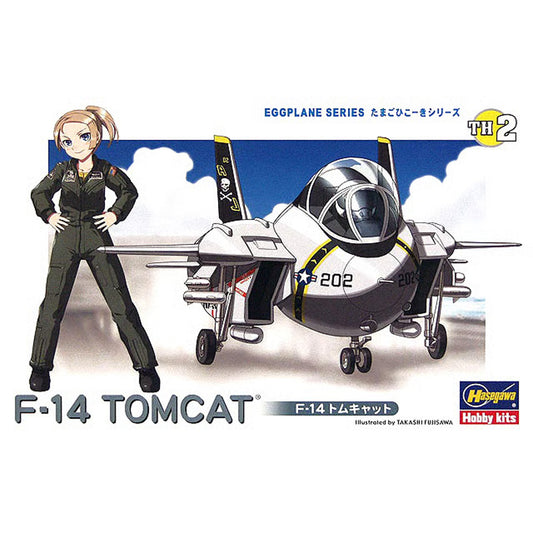 Hasegawa TH2 F-14 Tomcat Egg Plane Model Kit