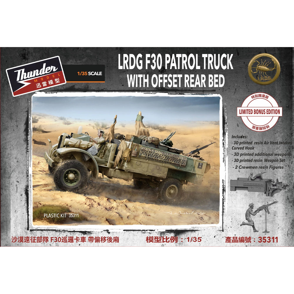 Thunder Model 35311 LRDG F30 Patrol Truck w/Offset Rear Bed LE 1:35 Model Kit
