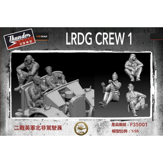 Thunder Model F35001 LRDG Crew 1 Figures 1:35 Model Kit