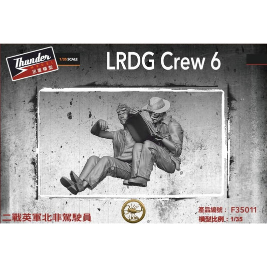 Thunder Models F35011 LRDG Crew Resin Figures Driver & Codriver 1:35 Model Kit