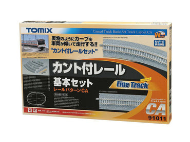 Tomytec 91011 CA Canted Basic Track Set N Gauge
