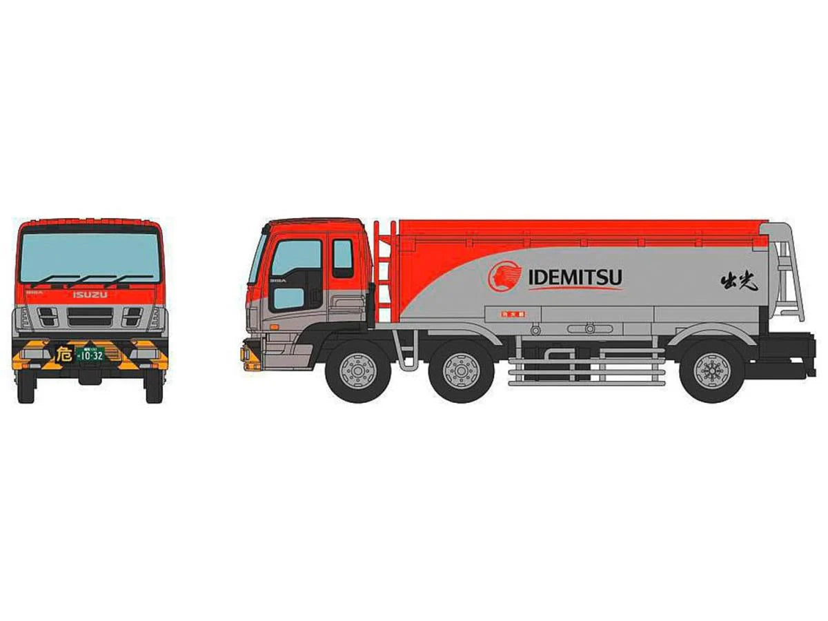 Tomytec 30024 Idemitsu Tank Truck Set (2) N Gauge