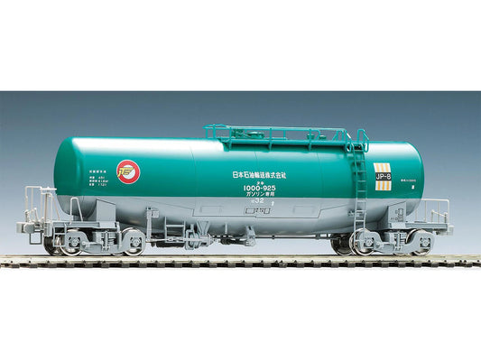 Tomytec 96729 HO-729 JR Taki 1000 JOT Beitan HO Gauge