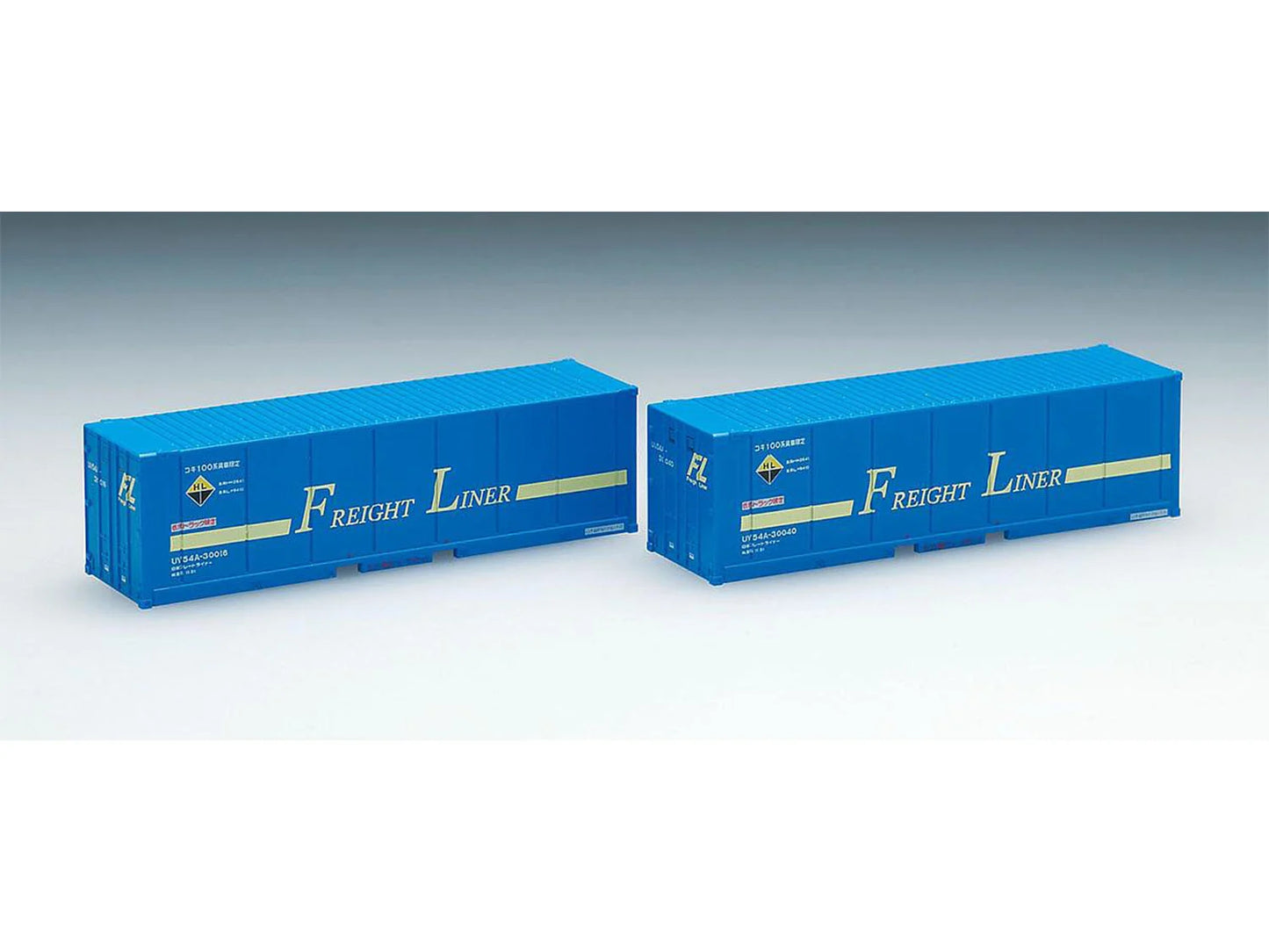 Tomytec 3135 31' Container Set (2) N Gauge