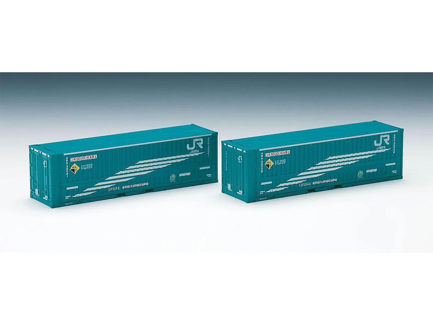 Tomytec 3148 20' Container Set (2) JR N Gauge