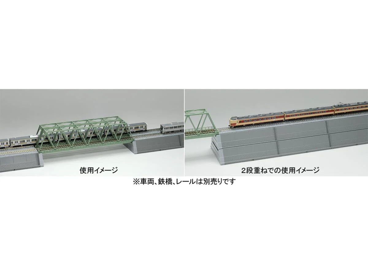 Tomytec 3229 Embankment Set for Wide Tracks Extension Set N Gauge