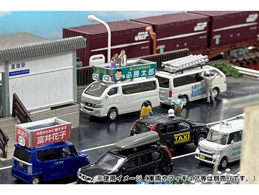 Tomytec 32416 Car Collection Transformation Set B N Gauge