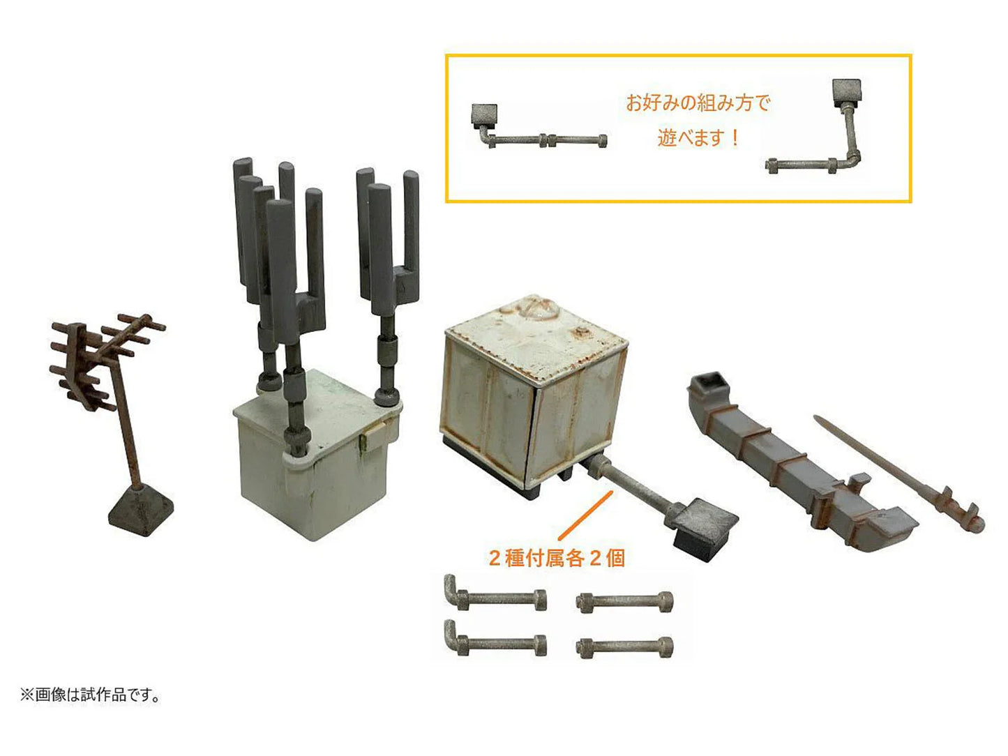 Tomytec 32482 Roof Decoration Set 138 N Gauge