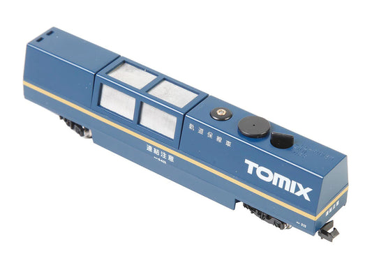 Tomytec 6425 Track Cleaning Car Blue N Gauge