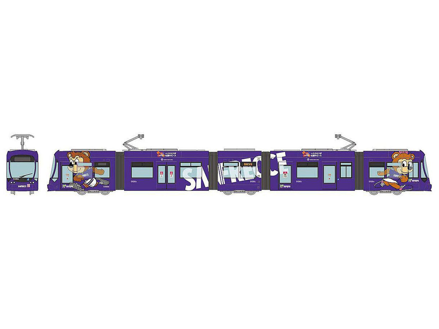 Tomytec 31655 Hiroshima Typ 5100 Tram 5108 Sanfrecce N Gauge