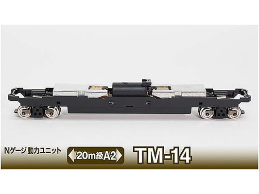 Tomytec 25964 TM-14 Powered Chassis N Gauge